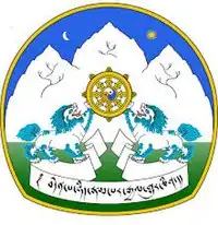 Image illustrative de l'article Emblème du Tibet