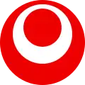 Blason de Préfecture d'Okinawa