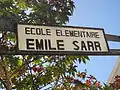 Portail d'entrée de l'école Emile Sarr