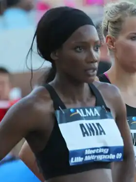 Image illustrative de l’article Emma Ania