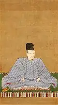 L'Empereur Go-Yōzei (1572-1617)