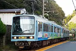 Pellicullage publicitaire en 2014