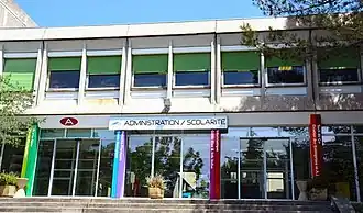 L'entrée du bâtiment de l'IUT.