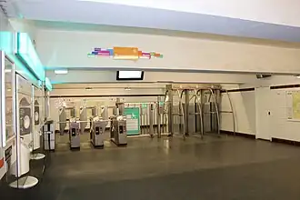 Vue du hall d'accueil de la station.