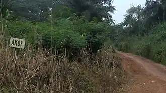 Entrée du village d'Akok