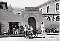 Entrée de la synagogue Bene Israel, Karachi (1951)