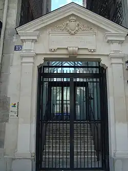 No&nbsp;25 : entrée des anciens réservoirs Saint-Victor.
