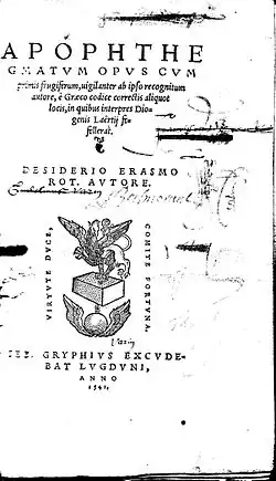 fac-similé de page en noir et blanc