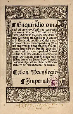 Image illustrative de l’article Enchiridion militis christiani