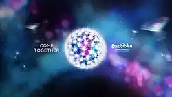 Description de l'image esc2016logo.jpg.