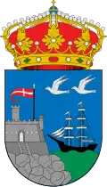 Blason de Concello de A Guarda