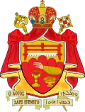 Blason