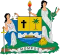 Blason de Santa Cruz de Mompox