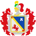 Blason de Jimera de Líbar