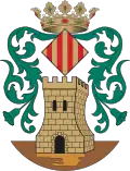Blason de Serra