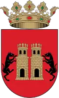 Blason de Zorita del Maestrazgo