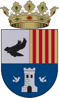 Blason de El Palomar
