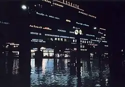 La maison Esselte de nuit, en 1945.