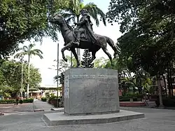 Simón Bolívar, Cúcuta, Colombie