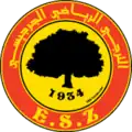 Logo du Espérance sportive de Zarzis