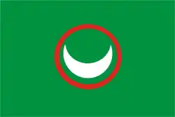 Front de libération de la Somalie occidentale