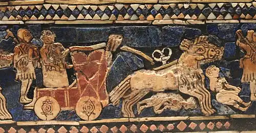 Description de cette image, également commentée ci-après