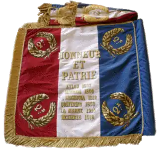 Étendard du 2e&nbsp;régiment de chasseurs à cheval.