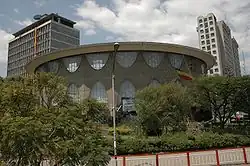 La Banque nationale d'Éthiopie, par l'architecte Henri Chomette.