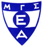 Logo du Ethnikos Alexandroupolis