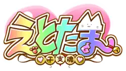 Image illustrative de l'article Etotama