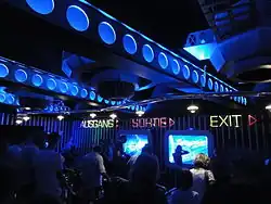 File d'attente intérieure.