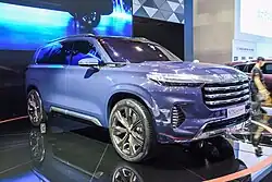 Exeed VX Concept vue avant