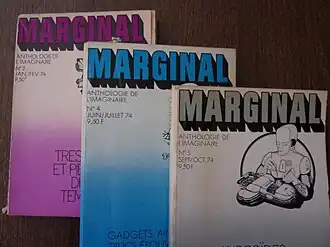 Image illustrative de l’article Marginal (anthologie)