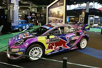 Image illustrative de l’article Isabelle Galmiche