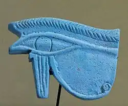 Amulette à l'œil Oudjat.