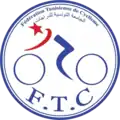 Image illustrative de l’article Fédération tunisienne de cyclisme