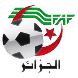 Logo actuel(sans wordmark)