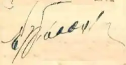 signature d'Edelmiro Julián Farrell
