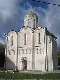 Façade de la cathédrale Saint-Dimitri de Vladimir, 1193.