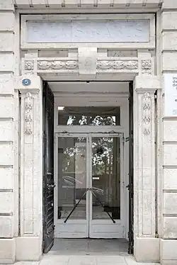 Entrée principale de l'institut supérieur des arts de Toulouse (département beaux-arts).