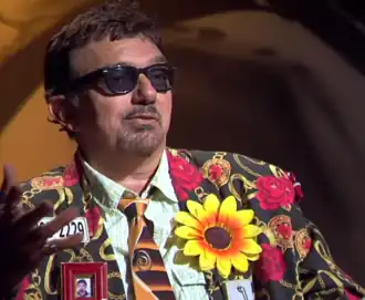 Description de cette image, également commentée ci-après