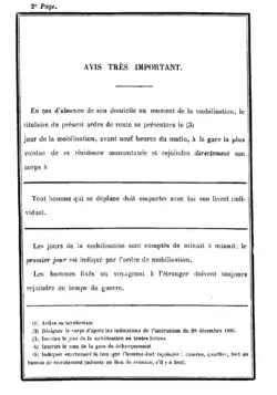 Rappel du règlement.