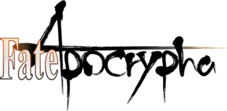 Image illustrative de l'article Fate/Apocrypha