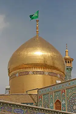 Mausolé de Qom en Iran.