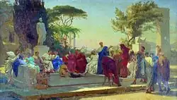 Description de cette image, également commentée ci-après