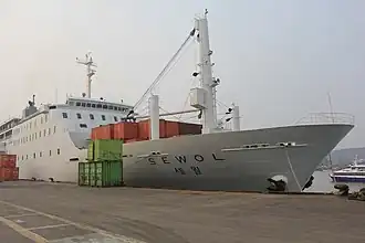 illustration de Sewol