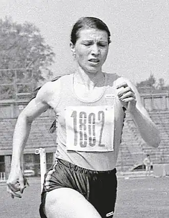 Image illustrative de l’article Fita Lovin