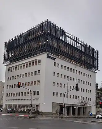 illustration de Fiverr