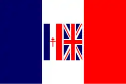 Drapeau de l' administration française libre des Nouvelles-Hébrides