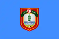 Drapeau de la ville de Tunis.